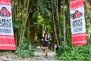 BIB: 
                            <button type="button" onclick="openModal(6854447)" class="btn btn-primary btn-sm float-right btn-popup" data-toggle="modal" data-target=".modal-high-quality">
                        <i class="fas fa-shopping-cart"></i> Add to Cart
                    </button>
                                            <button type="button" onclick="isThisMe(6854447, true)" class="btn btn-success btn-sm float-right btn-popup btn-isme hidden" data-toggle="tooltip" data-placement="bottom" title="นี่คือรูปของคุณใช่ไหม คลิกที่นี่เพื่อเอาเข้าอัลบั้ม">
                        <i class="fas fa-plus"></i> Add to album
                    </button>
                    <button type="button" onclick="isThisMe(6854447, false)" class="btn btn-warning btn-sm float-right btn-popup btn-isnotme hidden">
                        <i class="fas fa-ban"></i> Remove from album
                    </button>