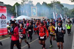 BIB: 2619
                            <button type="button" onclick="openModal(6852303)" class="btn btn-primary btn-sm float-right btn-popup" data-toggle="modal" data-target=".modal-high-quality">
                        <i class="fas fa-shopping-cart"></i> Add to Cart
                    </button>
                                            <button type="button" onclick="isThisMe(6852303, true)" class="btn btn-success btn-sm float-right btn-popup btn-isme hidden" data-toggle="tooltip" data-placement="bottom" title="นี่คือรูปของคุณใช่ไหม คลิกที่นี่เพื่อเอาเข้าอัลบั้ม">
                        <i class="fas fa-plus"></i> Add to album
                    </button>
                    <button type="button" onclick="isThisMe(6852303, false)" class="btn btn-warning btn-sm float-right btn-popup btn-isnotme hidden">
                        <i class="fas fa-ban"></i> Remove from album
                    </button>