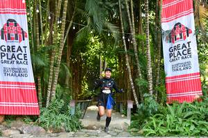 BIB: 
                            <button type="button" onclick="openModal(6854395)" class="btn btn-primary btn-sm float-right btn-popup" data-toggle="modal" data-target=".modal-high-quality">
                        <i class="fas fa-shopping-cart"></i> Add to Cart
                    </button>
                                            <button type="button" onclick="isThisMe(6854395, true)" class="btn btn-success btn-sm float-right btn-popup btn-isme hidden" data-toggle="tooltip" data-placement="bottom" title="นี่คือรูปของคุณใช่ไหม คลิกที่นี่เพื่อเอาเข้าอัลบั้ม">
                        <i class="fas fa-plus"></i> Add to album
                    </button>
                    <button type="button" onclick="isThisMe(6854395, false)" class="btn btn-warning btn-sm float-right btn-popup btn-isnotme hidden">
                        <i class="fas fa-ban"></i> Remove from album
                    </button>