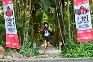 BIB: 
                            <button type="button" onclick="openModal(6854220)" class="btn btn-primary btn-sm float-right btn-popup" data-toggle="modal" data-target=".modal-high-quality">
                        <i class="fas fa-shopping-cart"></i> Add to Cart
                    </button>
                                            <button type="button" onclick="isThisMe(6854220, true)" class="btn btn-success btn-sm float-right btn-popup btn-isme hidden" data-toggle="tooltip" data-placement="bottom" title="นี่คือรูปของคุณใช่ไหม คลิกที่นี่เพื่อเอาเข้าอัลบั้ม">
                        <i class="fas fa-plus"></i> Add to album
                    </button>
                    <button type="button" onclick="isThisMe(6854220, false)" class="btn btn-warning btn-sm float-right btn-popup btn-isnotme hidden">
                        <i class="fas fa-ban"></i> Remove from album
                    </button>