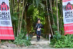 BIB: 
                            <button type="button" onclick="openModal(6854236)" class="btn btn-primary btn-sm float-right btn-popup" data-toggle="modal" data-target=".modal-high-quality">
                        <i class="fas fa-shopping-cart"></i> Add to Cart
                    </button>
                                            <button type="button" onclick="isThisMe(6854236, true)" class="btn btn-success btn-sm float-right btn-popup btn-isme hidden" data-toggle="tooltip" data-placement="bottom" title="นี่คือรูปของคุณใช่ไหม คลิกที่นี่เพื่อเอาเข้าอัลบั้ม">
                        <i class="fas fa-plus"></i> Add to album
                    </button>
                    <button type="button" onclick="isThisMe(6854236, false)" class="btn btn-warning btn-sm float-right btn-popup btn-isnotme hidden">
                        <i class="fas fa-ban"></i> Remove from album
                    </button>