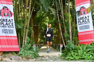 BIB: 
                            <button type="button" onclick="openModal(6853990)" class="btn btn-primary btn-sm float-right btn-popup" data-toggle="modal" data-target=".modal-high-quality">
                        <i class="fas fa-shopping-cart"></i> Add to Cart
                    </button>
                                            <button type="button" onclick="isThisMe(6853990, true)" class="btn btn-success btn-sm float-right btn-popup btn-isme hidden" data-toggle="tooltip" data-placement="bottom" title="นี่คือรูปของคุณใช่ไหม คลิกที่นี่เพื่อเอาเข้าอัลบั้ม">
                        <i class="fas fa-plus"></i> Add to album
                    </button>
                    <button type="button" onclick="isThisMe(6853990, false)" class="btn btn-warning btn-sm float-right btn-popup btn-isnotme hidden">
                        <i class="fas fa-ban"></i> Remove from album
                    </button>