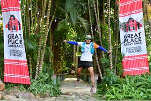 BIB: 
                            <button type="button" onclick="openModal(6854179)" class="btn btn-primary btn-sm float-right btn-popup" data-toggle="modal" data-target=".modal-high-quality">
                        <i class="fas fa-shopping-cart"></i> Add to Cart
                    </button>
                                            <button type="button" onclick="isThisMe(6854179, true)" class="btn btn-success btn-sm float-right btn-popup btn-isme hidden" data-toggle="tooltip" data-placement="bottom" title="นี่คือรูปของคุณใช่ไหม คลิกที่นี่เพื่อเอาเข้าอัลบั้ม">
                        <i class="fas fa-plus"></i> Add to album
                    </button>
                    <button type="button" onclick="isThisMe(6854179, false)" class="btn btn-warning btn-sm float-right btn-popup btn-isnotme hidden">
                        <i class="fas fa-ban"></i> Remove from album
                    </button>