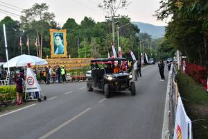 BIB: 
                            <button type="button" onclick="openModal(6852230)" class="btn btn-primary btn-sm float-right btn-popup" data-toggle="modal" data-target=".modal-high-quality">
                        <i class="fas fa-shopping-cart"></i> Add to Cart
                    </button>
                                            <button type="button" onclick="isThisMe(6852230, true)" class="btn btn-success btn-sm float-right btn-popup btn-isme hidden" data-toggle="tooltip" data-placement="bottom" title="นี่คือรูปของคุณใช่ไหม คลิกที่นี่เพื่อเอาเข้าอัลบั้ม">
                        <i class="fas fa-plus"></i> Add to album
                    </button>
                    <button type="button" onclick="isThisMe(6852230, false)" class="btn btn-warning btn-sm float-right btn-popup btn-isnotme hidden">
                        <i class="fas fa-ban"></i> Remove from album
                    </button>