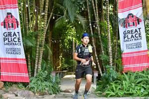 BIB: 
                            <button type="button" onclick="openModal(6854131)" class="btn btn-primary btn-sm float-right btn-popup" data-toggle="modal" data-target=".modal-high-quality">
                        <i class="fas fa-shopping-cart"></i> Add to Cart
                    </button>
                                            <button type="button" onclick="isThisMe(6854131, true)" class="btn btn-success btn-sm float-right btn-popup btn-isme hidden" data-toggle="tooltip" data-placement="bottom" title="นี่คือรูปของคุณใช่ไหม คลิกที่นี่เพื่อเอาเข้าอัลบั้ม">
                        <i class="fas fa-plus"></i> Add to album
                    </button>
                    <button type="button" onclick="isThisMe(6854131, false)" class="btn btn-warning btn-sm float-right btn-popup btn-isnotme hidden">
                        <i class="fas fa-ban"></i> Remove from album
                    </button>