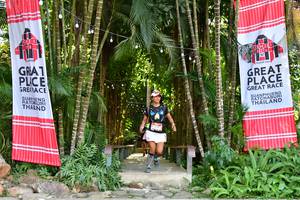 BIB: 
                            <button type="button" onclick="openModal(6854184)" class="btn btn-primary btn-sm float-right btn-popup" data-toggle="modal" data-target=".modal-high-quality">
                        <i class="fas fa-shopping-cart"></i> Add to Cart
                    </button>
                                            <button type="button" onclick="isThisMe(6854184, true)" class="btn btn-success btn-sm float-right btn-popup btn-isme hidden" data-toggle="tooltip" data-placement="bottom" title="นี่คือรูปของคุณใช่ไหม คลิกที่นี่เพื่อเอาเข้าอัลบั้ม">
                        <i class="fas fa-plus"></i> Add to album
                    </button>
                    <button type="button" onclick="isThisMe(6854184, false)" class="btn btn-warning btn-sm float-right btn-popup btn-isnotme hidden">
                        <i class="fas fa-ban"></i> Remove from album
                    </button>