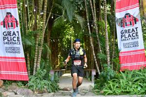 BIB: 7061
                            <button type="button" onclick="openModal(6854132)" class="btn btn-primary btn-sm float-right btn-popup" data-toggle="modal" data-target=".modal-high-quality">
                        <i class="fas fa-shopping-cart"></i> Add to Cart
                    </button>
                                            <button type="button" onclick="isThisMe(6854132, true)" class="btn btn-success btn-sm float-right btn-popup btn-isme hidden" data-toggle="tooltip" data-placement="bottom" title="นี่คือรูปของคุณใช่ไหม คลิกที่นี่เพื่อเอาเข้าอัลบั้ม">
                        <i class="fas fa-plus"></i> Add to album
                    </button>
                    <button type="button" onclick="isThisMe(6854132, false)" class="btn btn-warning btn-sm float-right btn-popup btn-isnotme hidden">
                        <i class="fas fa-ban"></i> Remove from album
                    </button>