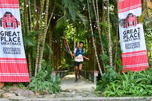 BIB: 
                            <button type="button" onclick="openModal(6854277)" class="btn btn-primary btn-sm float-right btn-popup" data-toggle="modal" data-target=".modal-high-quality">
                        <i class="fas fa-shopping-cart"></i> Add to Cart
                    </button>
                                            <button type="button" onclick="isThisMe(6854277, true)" class="btn btn-success btn-sm float-right btn-popup btn-isme hidden" data-toggle="tooltip" data-placement="bottom" title="นี่คือรูปของคุณใช่ไหม คลิกที่นี่เพื่อเอาเข้าอัลบั้ม">
                        <i class="fas fa-plus"></i> Add to album
                    </button>
                    <button type="button" onclick="isThisMe(6854277, false)" class="btn btn-warning btn-sm float-right btn-popup btn-isnotme hidden">
                        <i class="fas fa-ban"></i> Remove from album
                    </button>