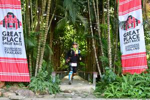 BIB: 
                            <button type="button" onclick="openModal(6854411)" class="btn btn-primary btn-sm float-right btn-popup" data-toggle="modal" data-target=".modal-high-quality">
                        <i class="fas fa-shopping-cart"></i> Add to Cart
                    </button>
                                            <button type="button" onclick="isThisMe(6854411, true)" class="btn btn-success btn-sm float-right btn-popup btn-isme hidden" data-toggle="tooltip" data-placement="bottom" title="นี่คือรูปของคุณใช่ไหม คลิกที่นี่เพื่อเอาเข้าอัลบั้ม">
                        <i class="fas fa-plus"></i> Add to album
                    </button>
                    <button type="button" onclick="isThisMe(6854411, false)" class="btn btn-warning btn-sm float-right btn-popup btn-isnotme hidden">
                        <i class="fas fa-ban"></i> Remove from album
                    </button>