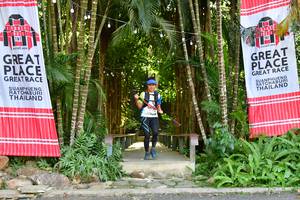 BIB: 
                            <button type="button" onclick="openModal(6853932)" class="btn btn-primary btn-sm float-right btn-popup" data-toggle="modal" data-target=".modal-high-quality">
                        <i class="fas fa-shopping-cart"></i> Add to Cart
                    </button>
                                            <button type="button" onclick="isThisMe(6853932, true)" class="btn btn-success btn-sm float-right btn-popup btn-isme hidden" data-toggle="tooltip" data-placement="bottom" title="นี่คือรูปของคุณใช่ไหม คลิกที่นี่เพื่อเอาเข้าอัลบั้ม">
                        <i class="fas fa-plus"></i> Add to album
                    </button>
                    <button type="button" onclick="isThisMe(6853932, false)" class="btn btn-warning btn-sm float-right btn-popup btn-isnotme hidden">
                        <i class="fas fa-ban"></i> Remove from album
                    </button>