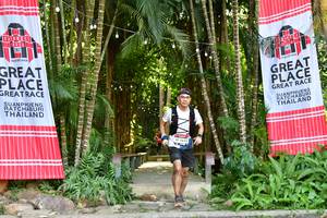 BIB: 
                            <button type="button" onclick="openModal(6854110)" class="btn btn-primary btn-sm float-right btn-popup" data-toggle="modal" data-target=".modal-high-quality">
                        <i class="fas fa-shopping-cart"></i> Add to Cart
                    </button>
                                            <button type="button" onclick="isThisMe(6854110, true)" class="btn btn-success btn-sm float-right btn-popup btn-isme hidden" data-toggle="tooltip" data-placement="bottom" title="นี่คือรูปของคุณใช่ไหม คลิกที่นี่เพื่อเอาเข้าอัลบั้ม">
                        <i class="fas fa-plus"></i> Add to album
                    </button>
                    <button type="button" onclick="isThisMe(6854110, false)" class="btn btn-warning btn-sm float-right btn-popup btn-isnotme hidden">
                        <i class="fas fa-ban"></i> Remove from album
                    </button>