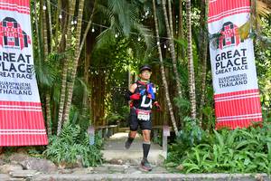 BIB: 
                            <button type="button" onclick="openModal(6853874)" class="btn btn-primary btn-sm float-right btn-popup" data-toggle="modal" data-target=".modal-high-quality">
                        <i class="fas fa-shopping-cart"></i> Add to Cart
                    </button>
                                            <button type="button" onclick="isThisMe(6853874, true)" class="btn btn-success btn-sm float-right btn-popup btn-isme hidden" data-toggle="tooltip" data-placement="bottom" title="นี่คือรูปของคุณใช่ไหม คลิกที่นี่เพื่อเอาเข้าอัลบั้ม">
                        <i class="fas fa-plus"></i> Add to album
                    </button>
                    <button type="button" onclick="isThisMe(6853874, false)" class="btn btn-warning btn-sm float-right btn-popup btn-isnotme hidden">
                        <i class="fas fa-ban"></i> Remove from album
                    </button>