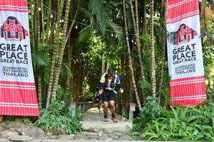 BIB: 
                            <button type="button" onclick="openModal(6854444)" class="btn btn-primary btn-sm float-right btn-popup" data-toggle="modal" data-target=".modal-high-quality">
                        <i class="fas fa-shopping-cart"></i> Add to Cart
                    </button>
                                            <button type="button" onclick="isThisMe(6854444, true)" class="btn btn-success btn-sm float-right btn-popup btn-isme hidden" data-toggle="tooltip" data-placement="bottom" title="นี่คือรูปของคุณใช่ไหม คลิกที่นี่เพื่อเอาเข้าอัลบั้ม">
                        <i class="fas fa-plus"></i> Add to album
                    </button>
                    <button type="button" onclick="isThisMe(6854444, false)" class="btn btn-warning btn-sm float-right btn-popup btn-isnotme hidden">
                        <i class="fas fa-ban"></i> Remove from album
                    </button>