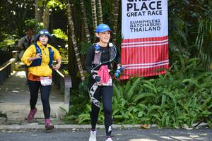 BIB: 208
                            <button type="button" onclick="openModal(7073038)" class="btn btn-primary btn-sm float-right btn-popup" data-toggle="modal" data-target=".modal-high-quality">
                        <i class="fas fa-shopping-cart"></i> Add to Cart
                    </button>
                                            <button type="button" onclick="isThisMe(7073038, true)" class="btn btn-success btn-sm float-right btn-popup btn-isme hidden" data-toggle="tooltip" data-placement="bottom" title="นี่คือรูปของคุณใช่ไหม คลิกที่นี่เพื่อเอาเข้าอัลบั้ม">
                        <i class="fas fa-plus"></i> Add to album
                    </button>
                    <button type="button" onclick="isThisMe(7073038, false)" class="btn btn-warning btn-sm float-right btn-popup btn-isnotme hidden">
                        <i class="fas fa-ban"></i> Remove from album
                    </button>