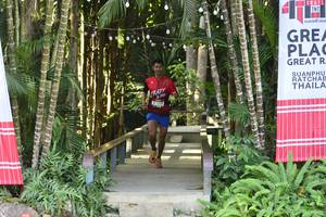 BIB: 
                            <button type="button" onclick="openModal(7004037)" class="btn btn-primary btn-sm float-right btn-popup" data-toggle="modal" data-target=".modal-high-quality">
                        <i class="fas fa-shopping-cart"></i> Add to Cart
                    </button>
                                            <button type="button" onclick="isThisMe(7004037, true)" class="btn btn-success btn-sm float-right btn-popup btn-isme hidden" data-toggle="tooltip" data-placement="bottom" title="นี่คือรูปของคุณใช่ไหม คลิกที่นี่เพื่อเอาเข้าอัลบั้ม">
                        <i class="fas fa-plus"></i> Add to album
                    </button>
                    <button type="button" onclick="isThisMe(7004037, false)" class="btn btn-warning btn-sm float-right btn-popup btn-isnotme hidden">
                        <i class="fas fa-ban"></i> Remove from album
                    </button>