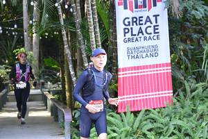 BIB: 1543
                            <button type="button" onclick="openModal(7005338)" class="btn btn-primary btn-sm float-right btn-popup" data-toggle="modal" data-target=".modal-high-quality">
                        <i class="fas fa-shopping-cart"></i> Add to Cart
                    </button>
                                            <button type="button" onclick="isThisMe(7005338, true)" class="btn btn-success btn-sm float-right btn-popup btn-isme hidden" data-toggle="tooltip" data-placement="bottom" title="นี่คือรูปของคุณใช่ไหม คลิกที่นี่เพื่อเอาเข้าอัลบั้ม">
                        <i class="fas fa-plus"></i> Add to album
                    </button>
                    <button type="button" onclick="isThisMe(7005338, false)" class="btn btn-warning btn-sm float-right btn-popup btn-isnotme hidden">
                        <i class="fas fa-ban"></i> Remove from album
                    </button>