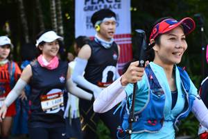 BIB: 1408, 
                            <button type="button" onclick="openModal(7043506)" class="btn btn-primary btn-sm float-right btn-popup" data-toggle="modal" data-target=".modal-high-quality">
                        <i class="fas fa-shopping-cart"></i> Add to Cart
                    </button>
                                            <button type="button" onclick="isThisMe(7043506, true)" class="btn btn-success btn-sm float-right btn-popup btn-isme hidden" data-toggle="tooltip" data-placement="bottom" title="นี่คือรูปของคุณใช่ไหม คลิกที่นี่เพื่อเอาเข้าอัลบั้ม">
                        <i class="fas fa-plus"></i> Add to album
                    </button>
                    <button type="button" onclick="isThisMe(7043506, false)" class="btn btn-warning btn-sm float-right btn-popup btn-isnotme hidden">
                        <i class="fas fa-ban"></i> Remove from album
                    </button>