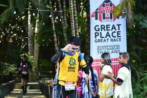 BIB: 124
                            <button type="button" onclick="openModal(7042402)" class="btn btn-primary btn-sm float-right btn-popup" data-toggle="modal" data-target=".modal-high-quality">
                        <i class="fas fa-shopping-cart"></i> Add to Cart
                    </button>
                                            <button type="button" onclick="isThisMe(7042402, true)" class="btn btn-success btn-sm float-right btn-popup btn-isme hidden" data-toggle="tooltip" data-placement="bottom" title="นี่คือรูปของคุณใช่ไหม คลิกที่นี่เพื่อเอาเข้าอัลบั้ม">
                        <i class="fas fa-plus"></i> Add to album
                    </button>
                    <button type="button" onclick="isThisMe(7042402, false)" class="btn btn-warning btn-sm float-right btn-popup btn-isnotme hidden">
                        <i class="fas fa-ban"></i> Remove from album
                    </button>