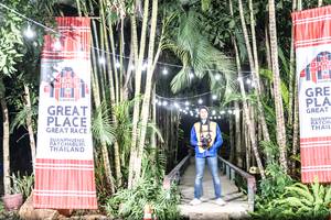 BIB: 
                            <button type="button" onclick="openModal(7139552)" class="btn btn-primary btn-sm float-right btn-popup" data-toggle="modal" data-target=".modal-high-quality">
                        <i class="fas fa-shopping-cart"></i> Add to Cart
                    </button>
                                            <button type="button" onclick="isThisMe(7139552, true)" class="btn btn-success btn-sm float-right btn-popup btn-isme hidden" data-toggle="tooltip" data-placement="bottom" title="นี่คือรูปของคุณใช่ไหม คลิกที่นี่เพื่อเอาเข้าอัลบั้ม">
                        <i class="fas fa-plus"></i> Add to album
                    </button>
                    <button type="button" onclick="isThisMe(7139552, false)" class="btn btn-warning btn-sm float-right btn-popup btn-isnotme hidden">
                        <i class="fas fa-ban"></i> Remove from album
                    </button>