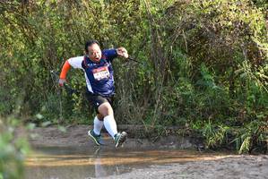 BIB: 1534
                            <button type="button" onclick="openModal(7145418)" class="btn btn-primary btn-sm float-right btn-popup" data-toggle="modal" data-target=".modal-high-quality">
                        <i class="fas fa-shopping-cart"></i> Add to Cart
                    </button>
                                            <button type="button" onclick="isThisMe(7145418, true)" class="btn btn-success btn-sm float-right btn-popup btn-isme hidden" data-toggle="tooltip" data-placement="bottom" title="นี่คือรูปของคุณใช่ไหม คลิกที่นี่เพื่อเอาเข้าอัลบั้ม">
                        <i class="fas fa-plus"></i> Add to album
                    </button>
                    <button type="button" onclick="isThisMe(7145418, false)" class="btn btn-warning btn-sm float-right btn-popup btn-isnotme hidden">
                        <i class="fas fa-ban"></i> Remove from album
                    </button>