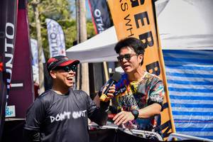 BIB: 
                            <button type="button" onclick="openModal(7146367)" class="btn btn-primary btn-sm float-right btn-popup" data-toggle="modal" data-target=".modal-high-quality">
                        <i class="fas fa-shopping-cart"></i> Add to Cart
                    </button>
                                            <button type="button" onclick="isThisMe(7146367, true)" class="btn btn-success btn-sm float-right btn-popup btn-isme hidden" data-toggle="tooltip" data-placement="bottom" title="นี่คือรูปของคุณใช่ไหม คลิกที่นี่เพื่อเอาเข้าอัลบั้ม">
                        <i class="fas fa-plus"></i> Add to album
                    </button>
                    <button type="button" onclick="isThisMe(7146367, false)" class="btn btn-warning btn-sm float-right btn-popup btn-isnotme hidden">
                        <i class="fas fa-ban"></i> Remove from album
                    </button>