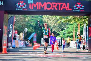 BIB: 
                            <button type="button" onclick="openModal(7146119)" class="btn btn-primary btn-sm float-right btn-popup" data-toggle="modal" data-target=".modal-high-quality">
                        <i class="fas fa-shopping-cart"></i> Add to Cart
                    </button>
                                            <button type="button" onclick="isThisMe(7146119, true)" class="btn btn-success btn-sm float-right btn-popup btn-isme hidden" data-toggle="tooltip" data-placement="bottom" title="นี่คือรูปของคุณใช่ไหม คลิกที่นี่เพื่อเอาเข้าอัลบั้ม">
                        <i class="fas fa-plus"></i> Add to album
                    </button>
                    <button type="button" onclick="isThisMe(7146119, false)" class="btn btn-warning btn-sm float-right btn-popup btn-isnotme hidden">
                        <i class="fas fa-ban"></i> Remove from album
                    </button>