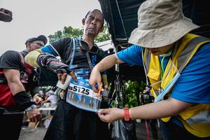 BIB: 
                            <button type="button" onclick="openModal(13718750)" class="btn btn-primary btn-sm float-right btn-popup" data-toggle="modal" data-target=".modal-high-quality">
                        <i class="fas fa-shopping-cart"></i> Add to Cart
                    </button>
                                            <button type="button" onclick="isThisMe(13718750, true)" class="btn btn-success btn-sm float-right btn-popup btn-isme hidden" data-toggle="tooltip" data-placement="bottom" title="นี่คือรูปของคุณใช่ไหม คลิกที่นี่เพื่อเอาเข้าอัลบั้ม">
                        <i class="fas fa-plus"></i> Add to album
                    </button>
                    <button type="button" onclick="isThisMe(13718750, false)" class="btn btn-warning btn-sm float-right btn-popup btn-isnotme hidden">
                        <i class="fas fa-ban"></i> Remove from album
                    </button>