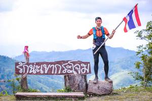 BIB: 
                            <button type="button" onclick="openModal(13698460)" class="btn btn-primary btn-sm float-right btn-popup" data-toggle="modal" data-target=".modal-high-quality">
                        <i class="fas fa-shopping-cart"></i> Add to Cart
                    </button>
                                            <button type="button" onclick="isThisMe(13698460, true)" class="btn btn-success btn-sm float-right btn-popup btn-isme hidden" data-toggle="tooltip" data-placement="bottom" title="นี่คือรูปของคุณใช่ไหม คลิกที่นี่เพื่อเอาเข้าอัลบั้ม">
                        <i class="fas fa-plus"></i> Add to album
                    </button>
                    <button type="button" onclick="isThisMe(13698460, false)" class="btn btn-warning btn-sm float-right btn-popup btn-isnotme hidden">
                        <i class="fas fa-ban"></i> Remove from album
                    </button>