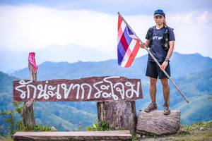 BIB: 
                            <button type="button" onclick="openModal(13698998)" class="btn btn-primary btn-sm float-right btn-popup" data-toggle="modal" data-target=".modal-high-quality">
                        <i class="fas fa-shopping-cart"></i> Add to Cart
                    </button>
                                            <button type="button" onclick="isThisMe(13698998, true)" class="btn btn-success btn-sm float-right btn-popup btn-isme hidden" data-toggle="tooltip" data-placement="bottom" title="นี่คือรูปของคุณใช่ไหม คลิกที่นี่เพื่อเอาเข้าอัลบั้ม">
                        <i class="fas fa-plus"></i> Add to album
                    </button>
                    <button type="button" onclick="isThisMe(13698998, false)" class="btn btn-warning btn-sm float-right btn-popup btn-isnotme hidden">
                        <i class="fas fa-ban"></i> Remove from album
                    </button>