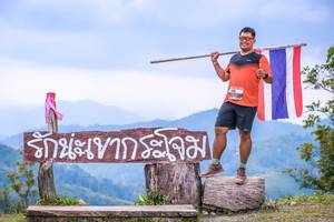 BIB: 
                            <button type="button" onclick="openModal(13699303)" class="btn btn-primary btn-sm float-right btn-popup" data-toggle="modal" data-target=".modal-high-quality">
                        <i class="fas fa-shopping-cart"></i> Add to Cart
                    </button>
                                            <button type="button" onclick="isThisMe(13699303, true)" class="btn btn-success btn-sm float-right btn-popup btn-isme hidden" data-toggle="tooltip" data-placement="bottom" title="นี่คือรูปของคุณใช่ไหม คลิกที่นี่เพื่อเอาเข้าอัลบั้ม">
                        <i class="fas fa-plus"></i> Add to album
                    </button>
                    <button type="button" onclick="isThisMe(13699303, false)" class="btn btn-warning btn-sm float-right btn-popup btn-isnotme hidden">
                        <i class="fas fa-ban"></i> Remove from album
                    </button>