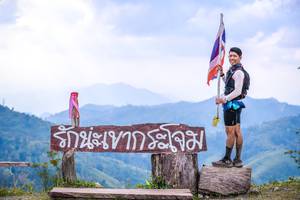 BIB: 
                            <button type="button" onclick="openModal(13699657)" class="btn btn-primary btn-sm float-right btn-popup" data-toggle="modal" data-target=".modal-high-quality">
                        <i class="fas fa-shopping-cart"></i> Add to Cart
                    </button>
                                            <button type="button" onclick="isThisMe(13699657, true)" class="btn btn-success btn-sm float-right btn-popup btn-isme hidden" data-toggle="tooltip" data-placement="bottom" title="นี่คือรูปของคุณใช่ไหม คลิกที่นี่เพื่อเอาเข้าอัลบั้ม">
                        <i class="fas fa-plus"></i> Add to album
                    </button>
                    <button type="button" onclick="isThisMe(13699657, false)" class="btn btn-warning btn-sm float-right btn-popup btn-isnotme hidden">
                        <i class="fas fa-ban"></i> Remove from album
                    </button>