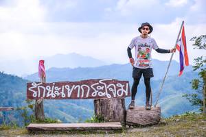 BIB: 
                            <button type="button" onclick="openModal(13699610)" class="btn btn-primary btn-sm float-right btn-popup" data-toggle="modal" data-target=".modal-high-quality">
                        <i class="fas fa-shopping-cart"></i> Add to Cart
                    </button>
                                            <button type="button" onclick="isThisMe(13699610, true)" class="btn btn-success btn-sm float-right btn-popup btn-isme hidden" data-toggle="tooltip" data-placement="bottom" title="นี่คือรูปของคุณใช่ไหม คลิกที่นี่เพื่อเอาเข้าอัลบั้ม">
                        <i class="fas fa-plus"></i> Add to album
                    </button>
                    <button type="button" onclick="isThisMe(13699610, false)" class="btn btn-warning btn-sm float-right btn-popup btn-isnotme hidden">
                        <i class="fas fa-ban"></i> Remove from album
                    </button>