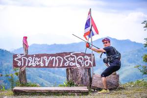 BIB: 
                            <button type="button" onclick="openModal(13698687)" class="btn btn-primary btn-sm float-right btn-popup" data-toggle="modal" data-target=".modal-high-quality">
                        <i class="fas fa-shopping-cart"></i> Add to Cart
                    </button>
                                            <button type="button" onclick="isThisMe(13698687, true)" class="btn btn-success btn-sm float-right btn-popup btn-isme hidden" data-toggle="tooltip" data-placement="bottom" title="นี่คือรูปของคุณใช่ไหม คลิกที่นี่เพื่อเอาเข้าอัลบั้ม">
                        <i class="fas fa-plus"></i> Add to album
                    </button>
                    <button type="button" onclick="isThisMe(13698687, false)" class="btn btn-warning btn-sm float-right btn-popup btn-isnotme hidden">
                        <i class="fas fa-ban"></i> Remove from album
                    </button>