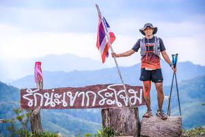 BIB: 
                            <button type="button" onclick="openModal(13699374)" class="btn btn-primary btn-sm float-right btn-popup" data-toggle="modal" data-target=".modal-high-quality">
                        <i class="fas fa-shopping-cart"></i> Add to Cart
                    </button>
                                            <button type="button" onclick="isThisMe(13699374, true)" class="btn btn-success btn-sm float-right btn-popup btn-isme hidden" data-toggle="tooltip" data-placement="bottom" title="นี่คือรูปของคุณใช่ไหม คลิกที่นี่เพื่อเอาเข้าอัลบั้ม">
                        <i class="fas fa-plus"></i> Add to album
                    </button>
                    <button type="button" onclick="isThisMe(13699374, false)" class="btn btn-warning btn-sm float-right btn-popup btn-isnotme hidden">
                        <i class="fas fa-ban"></i> Remove from album
                    </button>