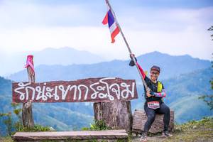 BIB: 
                            <button type="button" onclick="openModal(13699461)" class="btn btn-primary btn-sm float-right btn-popup" data-toggle="modal" data-target=".modal-high-quality">
                        <i class="fas fa-shopping-cart"></i> Add to Cart
                    </button>
                                            <button type="button" onclick="isThisMe(13699461, true)" class="btn btn-success btn-sm float-right btn-popup btn-isme hidden" data-toggle="tooltip" data-placement="bottom" title="นี่คือรูปของคุณใช่ไหม คลิกที่นี่เพื่อเอาเข้าอัลบั้ม">
                        <i class="fas fa-plus"></i> Add to album
                    </button>
                    <button type="button" onclick="isThisMe(13699461, false)" class="btn btn-warning btn-sm float-right btn-popup btn-isnotme hidden">
                        <i class="fas fa-ban"></i> Remove from album
                    </button>