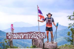 BIB: 
                            <button type="button" onclick="openModal(13699371)" class="btn btn-primary btn-sm float-right btn-popup" data-toggle="modal" data-target=".modal-high-quality">
                        <i class="fas fa-shopping-cart"></i> Add to Cart
                    </button>
                                            <button type="button" onclick="isThisMe(13699371, true)" class="btn btn-success btn-sm float-right btn-popup btn-isme hidden" data-toggle="tooltip" data-placement="bottom" title="นี่คือรูปของคุณใช่ไหม คลิกที่นี่เพื่อเอาเข้าอัลบั้ม">
                        <i class="fas fa-plus"></i> Add to album
                    </button>
                    <button type="button" onclick="isThisMe(13699371, false)" class="btn btn-warning btn-sm float-right btn-popup btn-isnotme hidden">
                        <i class="fas fa-ban"></i> Remove from album
                    </button>