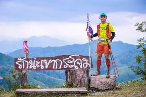 BIB: 
                            <button type="button" onclick="openModal(13699247)" class="btn btn-primary btn-sm float-right btn-popup" data-toggle="modal" data-target=".modal-high-quality">
                        <i class="fas fa-shopping-cart"></i> Add to Cart
                    </button>
                                            <button type="button" onclick="isThisMe(13699247, true)" class="btn btn-success btn-sm float-right btn-popup btn-isme hidden" data-toggle="tooltip" data-placement="bottom" title="นี่คือรูปของคุณใช่ไหม คลิกที่นี่เพื่อเอาเข้าอัลบั้ม">
                        <i class="fas fa-plus"></i> Add to album
                    </button>
                    <button type="button" onclick="isThisMe(13699247, false)" class="btn btn-warning btn-sm float-right btn-popup btn-isnotme hidden">
                        <i class="fas fa-ban"></i> Remove from album
                    </button>