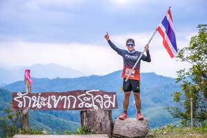 BIB: 
                            <button type="button" onclick="openModal(13699220)" class="btn btn-primary btn-sm float-right btn-popup" data-toggle="modal" data-target=".modal-high-quality">
                        <i class="fas fa-shopping-cart"></i> Add to Cart
                    </button>
                                            <button type="button" onclick="isThisMe(13699220, true)" class="btn btn-success btn-sm float-right btn-popup btn-isme hidden" data-toggle="tooltip" data-placement="bottom" title="นี่คือรูปของคุณใช่ไหม คลิกที่นี่เพื่อเอาเข้าอัลบั้ม">
                        <i class="fas fa-plus"></i> Add to album
                    </button>
                    <button type="button" onclick="isThisMe(13699220, false)" class="btn btn-warning btn-sm float-right btn-popup btn-isnotme hidden">
                        <i class="fas fa-ban"></i> Remove from album
                    </button>