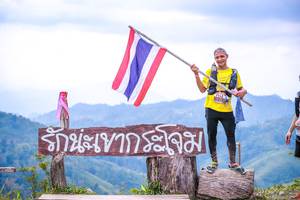 BIB: 
                            <button type="button" onclick="openModal(13698899)" class="btn btn-primary btn-sm float-right btn-popup" data-toggle="modal" data-target=".modal-high-quality">
                        <i class="fas fa-shopping-cart"></i> Add to Cart
                    </button>
                                            <button type="button" onclick="isThisMe(13698899, true)" class="btn btn-success btn-sm float-right btn-popup btn-isme hidden" data-toggle="tooltip" data-placement="bottom" title="นี่คือรูปของคุณใช่ไหม คลิกที่นี่เพื่อเอาเข้าอัลบั้ม">
                        <i class="fas fa-plus"></i> Add to album
                    </button>
                    <button type="button" onclick="isThisMe(13698899, false)" class="btn btn-warning btn-sm float-right btn-popup btn-isnotme hidden">
                        <i class="fas fa-ban"></i> Remove from album
                    </button>