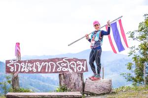 BIB: 
                            <button type="button" onclick="openModal(13699561)" class="btn btn-primary btn-sm float-right btn-popup" data-toggle="modal" data-target=".modal-high-quality">
                        <i class="fas fa-shopping-cart"></i> Add to Cart
                    </button>
                                            <button type="button" onclick="isThisMe(13699561, true)" class="btn btn-success btn-sm float-right btn-popup btn-isme hidden" data-toggle="tooltip" data-placement="bottom" title="นี่คือรูปของคุณใช่ไหม คลิกที่นี่เพื่อเอาเข้าอัลบั้ม">
                        <i class="fas fa-plus"></i> Add to album
                    </button>
                    <button type="button" onclick="isThisMe(13699561, false)" class="btn btn-warning btn-sm float-right btn-popup btn-isnotme hidden">
                        <i class="fas fa-ban"></i> Remove from album
                    </button>