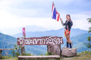 BIB: 
                            <button type="button" onclick="openModal(13699353)" class="btn btn-primary btn-sm float-right btn-popup" data-toggle="modal" data-target=".modal-high-quality">
                        <i class="fas fa-shopping-cart"></i> Add to Cart
                    </button>
                                            <button type="button" onclick="isThisMe(13699353, true)" class="btn btn-success btn-sm float-right btn-popup btn-isme hidden" data-toggle="tooltip" data-placement="bottom" title="นี่คือรูปของคุณใช่ไหม คลิกที่นี่เพื่อเอาเข้าอัลบั้ม">
                        <i class="fas fa-plus"></i> Add to album
                    </button>
                    <button type="button" onclick="isThisMe(13699353, false)" class="btn btn-warning btn-sm float-right btn-popup btn-isnotme hidden">
                        <i class="fas fa-ban"></i> Remove from album
                    </button>