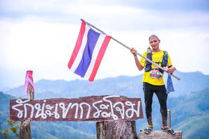 BIB: 
                            <button type="button" onclick="openModal(13698894)" class="btn btn-primary btn-sm float-right btn-popup" data-toggle="modal" data-target=".modal-high-quality">
                        <i class="fas fa-shopping-cart"></i> Add to Cart
                    </button>
                                            <button type="button" onclick="isThisMe(13698894, true)" class="btn btn-success btn-sm float-right btn-popup btn-isme hidden" data-toggle="tooltip" data-placement="bottom" title="นี่คือรูปของคุณใช่ไหม คลิกที่นี่เพื่อเอาเข้าอัลบั้ม">
                        <i class="fas fa-plus"></i> Add to album
                    </button>
                    <button type="button" onclick="isThisMe(13698894, false)" class="btn btn-warning btn-sm float-right btn-popup btn-isnotme hidden">
                        <i class="fas fa-ban"></i> Remove from album
                    </button>