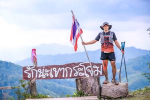 BIB: 
                            <button type="button" onclick="openModal(13699377)" class="btn btn-primary btn-sm float-right btn-popup" data-toggle="modal" data-target=".modal-high-quality">
                        <i class="fas fa-shopping-cart"></i> Add to Cart
                    </button>
                                            <button type="button" onclick="isThisMe(13699377, true)" class="btn btn-success btn-sm float-right btn-popup btn-isme hidden" data-toggle="tooltip" data-placement="bottom" title="นี่คือรูปของคุณใช่ไหม คลิกที่นี่เพื่อเอาเข้าอัลบั้ม">
                        <i class="fas fa-plus"></i> Add to album
                    </button>
                    <button type="button" onclick="isThisMe(13699377, false)" class="btn btn-warning btn-sm float-right btn-popup btn-isnotme hidden">
                        <i class="fas fa-ban"></i> Remove from album
                    </button>