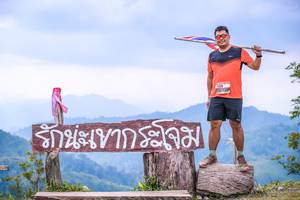 BIB: 
                            <button type="button" onclick="openModal(13699307)" class="btn btn-primary btn-sm float-right btn-popup" data-toggle="modal" data-target=".modal-high-quality">
                        <i class="fas fa-shopping-cart"></i> Add to Cart
                    </button>
                                            <button type="button" onclick="isThisMe(13699307, true)" class="btn btn-success btn-sm float-right btn-popup btn-isme hidden" data-toggle="tooltip" data-placement="bottom" title="นี่คือรูปของคุณใช่ไหม คลิกที่นี่เพื่อเอาเข้าอัลบั้ม">
                        <i class="fas fa-plus"></i> Add to album
                    </button>
                    <button type="button" onclick="isThisMe(13699307, false)" class="btn btn-warning btn-sm float-right btn-popup btn-isnotme hidden">
                        <i class="fas fa-ban"></i> Remove from album
                    </button>