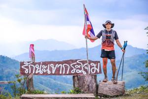 BIB: 
                            <button type="button" onclick="openModal(13699373)" class="btn btn-primary btn-sm float-right btn-popup" data-toggle="modal" data-target=".modal-high-quality">
                        <i class="fas fa-shopping-cart"></i> Add to Cart
                    </button>
                                            <button type="button" onclick="isThisMe(13699373, true)" class="btn btn-success btn-sm float-right btn-popup btn-isme hidden" data-toggle="tooltip" data-placement="bottom" title="นี่คือรูปของคุณใช่ไหม คลิกที่นี่เพื่อเอาเข้าอัลบั้ม">
                        <i class="fas fa-plus"></i> Add to album
                    </button>
                    <button type="button" onclick="isThisMe(13699373, false)" class="btn btn-warning btn-sm float-right btn-popup btn-isnotme hidden">
                        <i class="fas fa-ban"></i> Remove from album
                    </button>