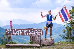 BIB: 
                            <button type="button" onclick="openModal(13699593)" class="btn btn-primary btn-sm float-right btn-popup" data-toggle="modal" data-target=".modal-high-quality">
                        <i class="fas fa-shopping-cart"></i> Add to Cart
                    </button>
                                            <button type="button" onclick="isThisMe(13699593, true)" class="btn btn-success btn-sm float-right btn-popup btn-isme hidden" data-toggle="tooltip" data-placement="bottom" title="นี่คือรูปของคุณใช่ไหม คลิกที่นี่เพื่อเอาเข้าอัลบั้ม">
                        <i class="fas fa-plus"></i> Add to album
                    </button>
                    <button type="button" onclick="isThisMe(13699593, false)" class="btn btn-warning btn-sm float-right btn-popup btn-isnotme hidden">
                        <i class="fas fa-ban"></i> Remove from album
                    </button>