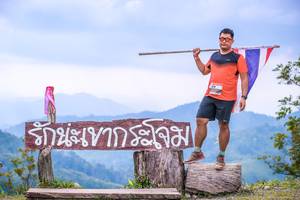 BIB: 
                            <button type="button" onclick="openModal(13699301)" class="btn btn-primary btn-sm float-right btn-popup" data-toggle="modal" data-target=".modal-high-quality">
                        <i class="fas fa-shopping-cart"></i> Add to Cart
                    </button>
                                            <button type="button" onclick="isThisMe(13699301, true)" class="btn btn-success btn-sm float-right btn-popup btn-isme hidden" data-toggle="tooltip" data-placement="bottom" title="นี่คือรูปของคุณใช่ไหม คลิกที่นี่เพื่อเอาเข้าอัลบั้ม">
                        <i class="fas fa-plus"></i> Add to album
                    </button>
                    <button type="button" onclick="isThisMe(13699301, false)" class="btn btn-warning btn-sm float-right btn-popup btn-isnotme hidden">
                        <i class="fas fa-ban"></i> Remove from album
                    </button>