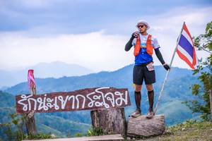 BIB: 
                            <button type="button" onclick="openModal(13699174)" class="btn btn-primary btn-sm float-right btn-popup" data-toggle="modal" data-target=".modal-high-quality">
                        <i class="fas fa-shopping-cart"></i> Add to Cart
                    </button>
                                            <button type="button" onclick="isThisMe(13699174, true)" class="btn btn-success btn-sm float-right btn-popup btn-isme hidden" data-toggle="tooltip" data-placement="bottom" title="นี่คือรูปของคุณใช่ไหม คลิกที่นี่เพื่อเอาเข้าอัลบั้ม">
                        <i class="fas fa-plus"></i> Add to album
                    </button>
                    <button type="button" onclick="isThisMe(13699174, false)" class="btn btn-warning btn-sm float-right btn-popup btn-isnotme hidden">
                        <i class="fas fa-ban"></i> Remove from album
                    </button>