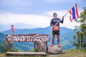 BIB: 
                            <button type="button" onclick="openModal(13699218)" class="btn btn-primary btn-sm float-right btn-popup" data-toggle="modal" data-target=".modal-high-quality">
                        <i class="fas fa-shopping-cart"></i> Add to Cart
                    </button>
                                            <button type="button" onclick="isThisMe(13699218, true)" class="btn btn-success btn-sm float-right btn-popup btn-isme hidden" data-toggle="tooltip" data-placement="bottom" title="นี่คือรูปของคุณใช่ไหม คลิกที่นี่เพื่อเอาเข้าอัลบั้ม">
                        <i class="fas fa-plus"></i> Add to album
                    </button>
                    <button type="button" onclick="isThisMe(13699218, false)" class="btn btn-warning btn-sm float-right btn-popup btn-isnotme hidden">
                        <i class="fas fa-ban"></i> Remove from album
                    </button>