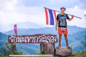 BIB: 
                            <button type="button" onclick="openModal(13699621)" class="btn btn-primary btn-sm float-right btn-popup" data-toggle="modal" data-target=".modal-high-quality">
                        <i class="fas fa-shopping-cart"></i> Add to Cart
                    </button>
                                            <button type="button" onclick="isThisMe(13699621, true)" class="btn btn-success btn-sm float-right btn-popup btn-isme hidden" data-toggle="tooltip" data-placement="bottom" title="นี่คือรูปของคุณใช่ไหม คลิกที่นี่เพื่อเอาเข้าอัลบั้ม">
                        <i class="fas fa-plus"></i> Add to album
                    </button>
                    <button type="button" onclick="isThisMe(13699621, false)" class="btn btn-warning btn-sm float-right btn-popup btn-isnotme hidden">
                        <i class="fas fa-ban"></i> Remove from album
                    </button>